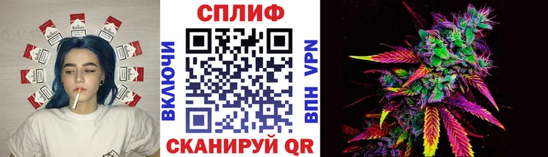 Цена Стародуб Лсд 25 Cocaine Меф мяу мяу Марихуана ГАШИШ