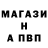 ГЕРОИН VHQ Cade Sanderson