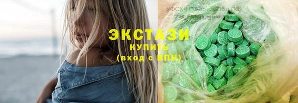 твердый Сатка