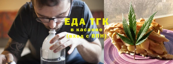 mdpv Елабуга