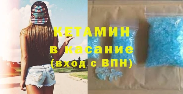 ПСИЛОЦИБИНОВЫЕ ГРИБЫ Ельня
