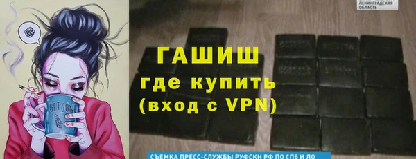 mdpv Саяногорск