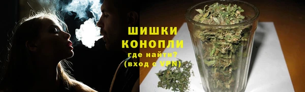 ешки Елизово