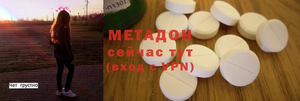 ешки Елизово