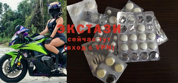 ПСИЛОЦИБИНОВЫЕ ГРИБЫ Ельня