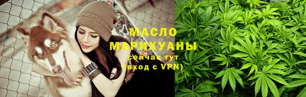 прущие крисы Сясьстрой