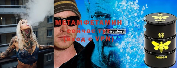mdpv Елабуга