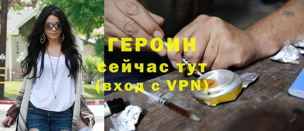 mdpv Елабуга