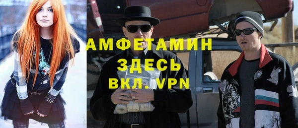 ешки Елизово