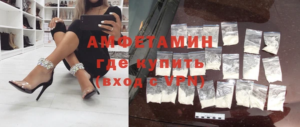 mdpv Елабуга