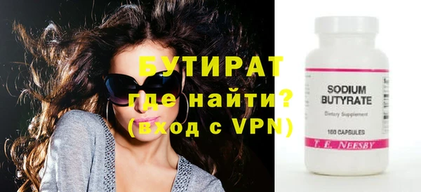 ешки Елизово