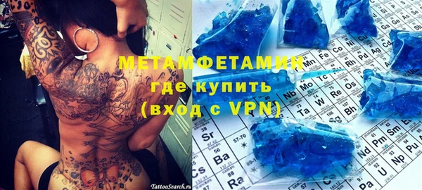 ешки Елизово